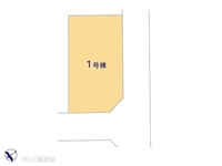 その他:図面と異なる場合は現況を優先