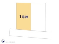 その他:図面と異なる場合は現況を優先