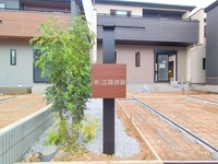 外観: