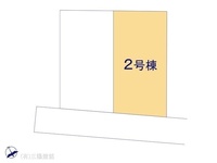 その他:図面と異なる場合は現況を優先