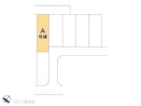 その他:図面と異なる場合は現況を優先