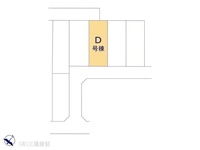 その他:図面と異なる場合は現況を優先