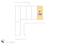 その他:図面と異なる場合は現況を優先
