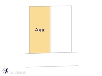 その他:図面と異なる場合は現況を優先