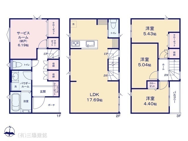 間取図/区画図:図面と異なる場合は現況を優先