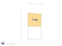 その他:図面と異なる場合は現況を優先