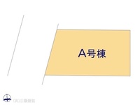 その他:図面と異なる場合は現況を優先