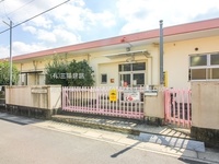 周辺環境:原市南保育所