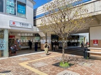 周辺環境:東急電鉄「不動前」駅