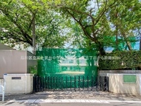 周辺環境:品川区立冨士見台中学校