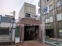 周辺環境:都営地下鉄「中延」駅