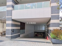 外観: