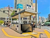 周辺環境:東京メトロ「四谷三丁目」駅