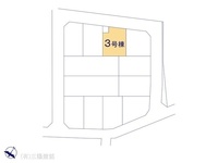 その他:図面と異なる場合は現況を優先