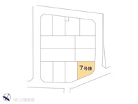 その他:図面と異なる場合は現況を優先