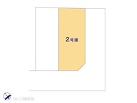 その他:図面と異なる場合は現況を優先