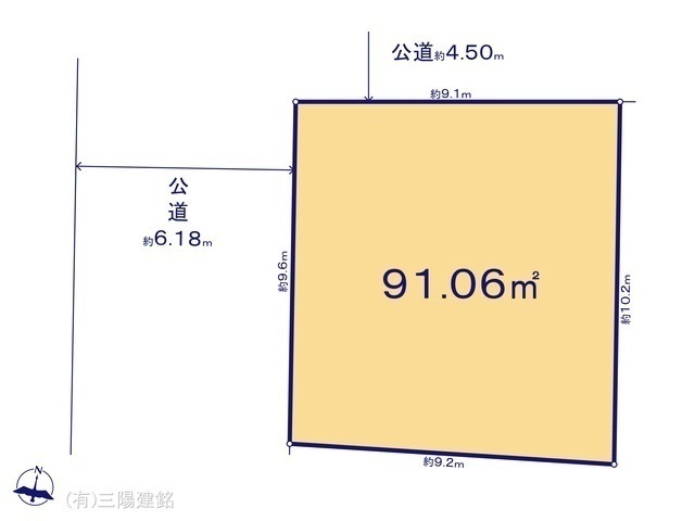 間取図/区画図:図面と異なる場合は現況を優先