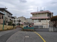 周辺環境:大谷口保育園