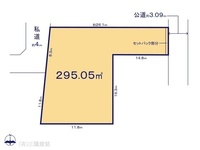 間取図/区画図:図面と異なる場合は現況を優先