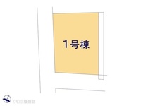 その他:図面と異なる場合は現況を優先