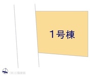 その他:図面と異なる場合は現況を優先