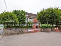 周辺環境:さいたま市立八王子中学校