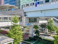 周辺環境:ゆりかもめ「お台場海浜公園」駅