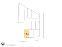 その他:図面と異なる場合は現況を優先