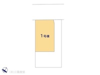 その他:図面と異なる場合は現況を優先