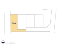 その他:図面と異なる場合は現況を優先