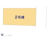 その他:図面と異なる場合は現況を優先
