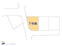 その他:図面と異なる場合は現況を優先