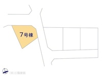 その他:図面と異なる場合は現況を優先