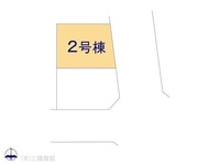 その他:図面と異なる場合は現況を優先