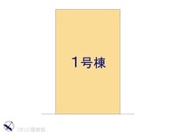 その他:図面と異なる場合は現況を優先