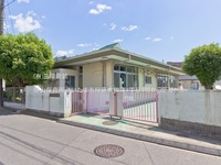 周辺環境:原山保育園