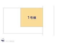 その他:図面と異なる場合は現況を優先