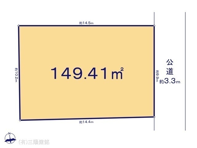 間取図/区画図:図面と異なる場合は現況を優先