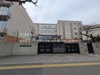 周辺環境:新宿区立西早稲田中学校