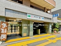 周辺環境:都営地下鉄「東新宿」駅