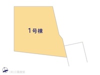 その他:図面と異なる場合は現況を優先