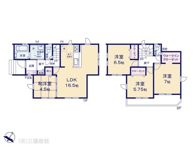 間取図/区画図:図面と異なる場合は現況を優先