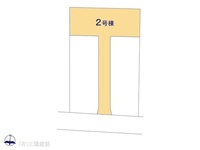 その他:図面と異なる場合は現況を優先