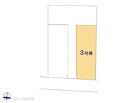 その他:図面と異なる場合は現況を優先