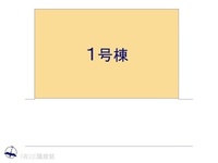 その他:図面と異なる場合は現況を優先