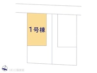 その他:図面と異なる場合は現況を優先