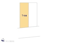 その他:図面と異なる場合は現況を優先