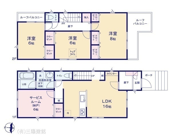 間取図/区画図:図面と異なる場合は現況を優先