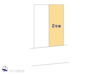 その他:図面と異なる場合は現況を優先