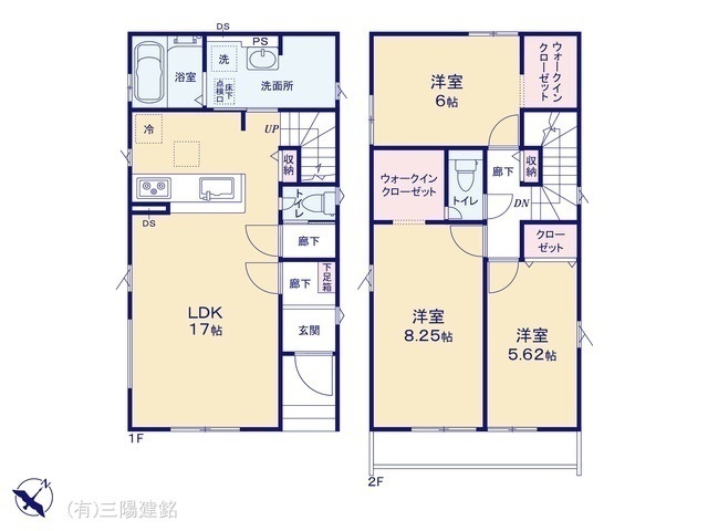 間取図/区画図:図面と異なる場合は現況を優先